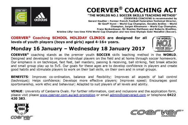 coerver-january-2017